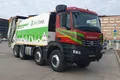 Мусоровоз с задней загрузкой ALFANORD KGH25-KP с откидной мусороприёмной ванной на базе КАМАЗ-65951